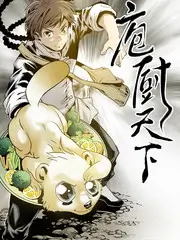 声临其境春 音乐竞演综艺